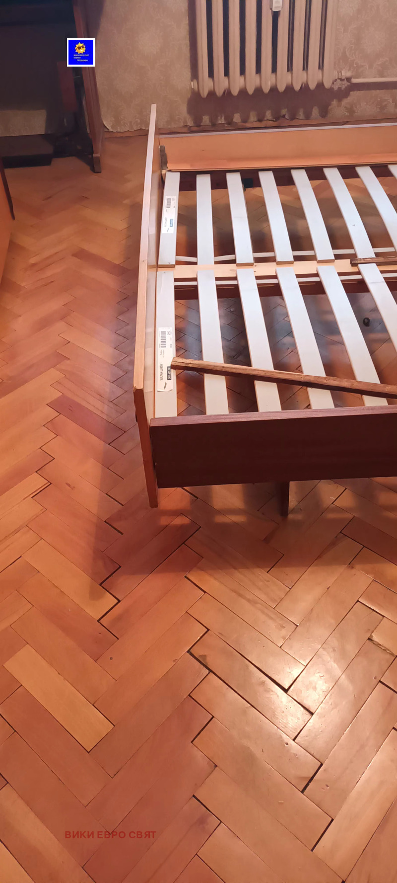 Продава 2-СТАЕН, гр. София, Западен парк, снимка 13 - Апартаменти - 53244722