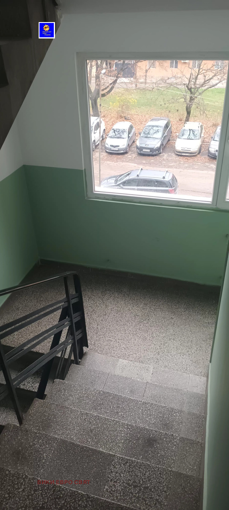 Продава 2-СТАЕН, гр. София, Западен парк, снимка 3 - Апартаменти - 52671503