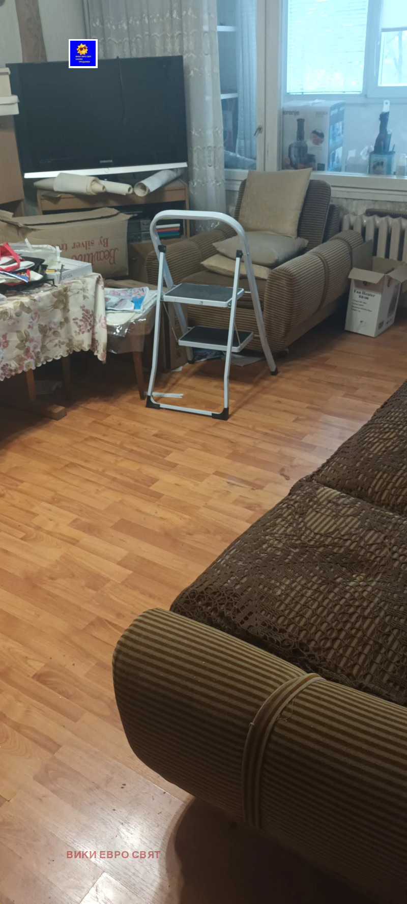 Продава 2-СТАЕН, гр. София, Западен парк, снимка 5 - Апартаменти - 52671503