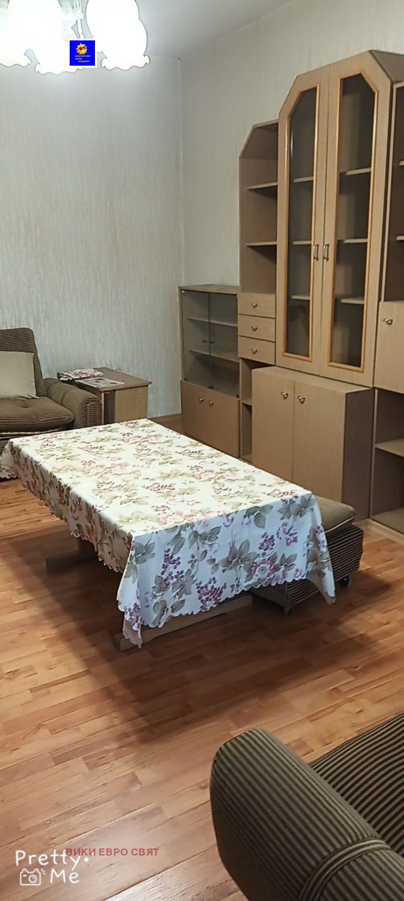 Продава 2-СТАЕН, гр. София, Западен парк, снимка 14 - Апартаменти - 53244722