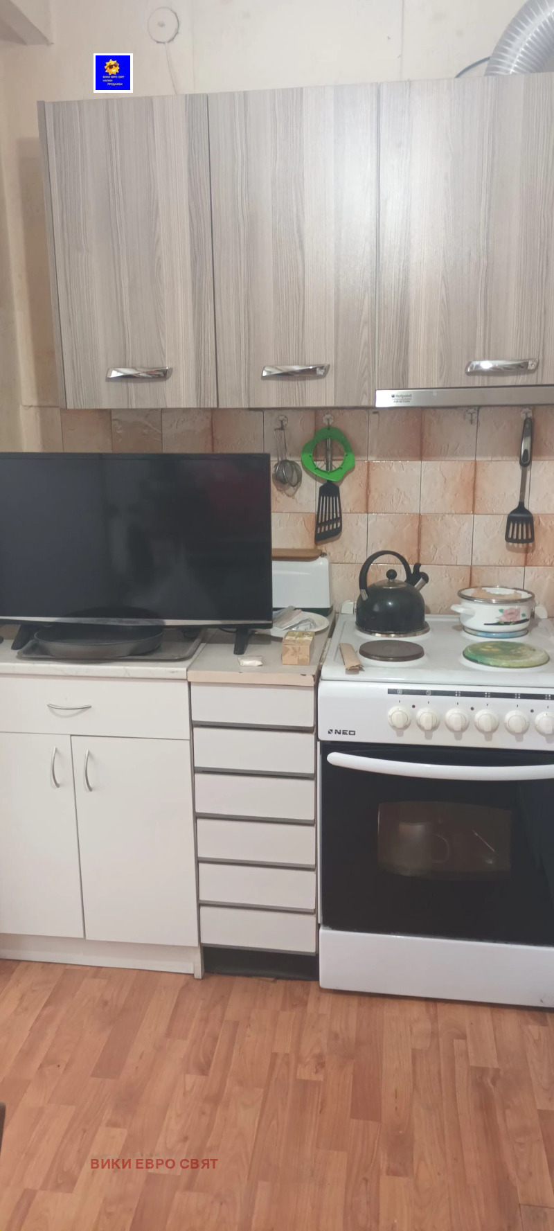 Продава 2-СТАЕН, гр. София, Западен парк, снимка 4 - Апартаменти - 52671503