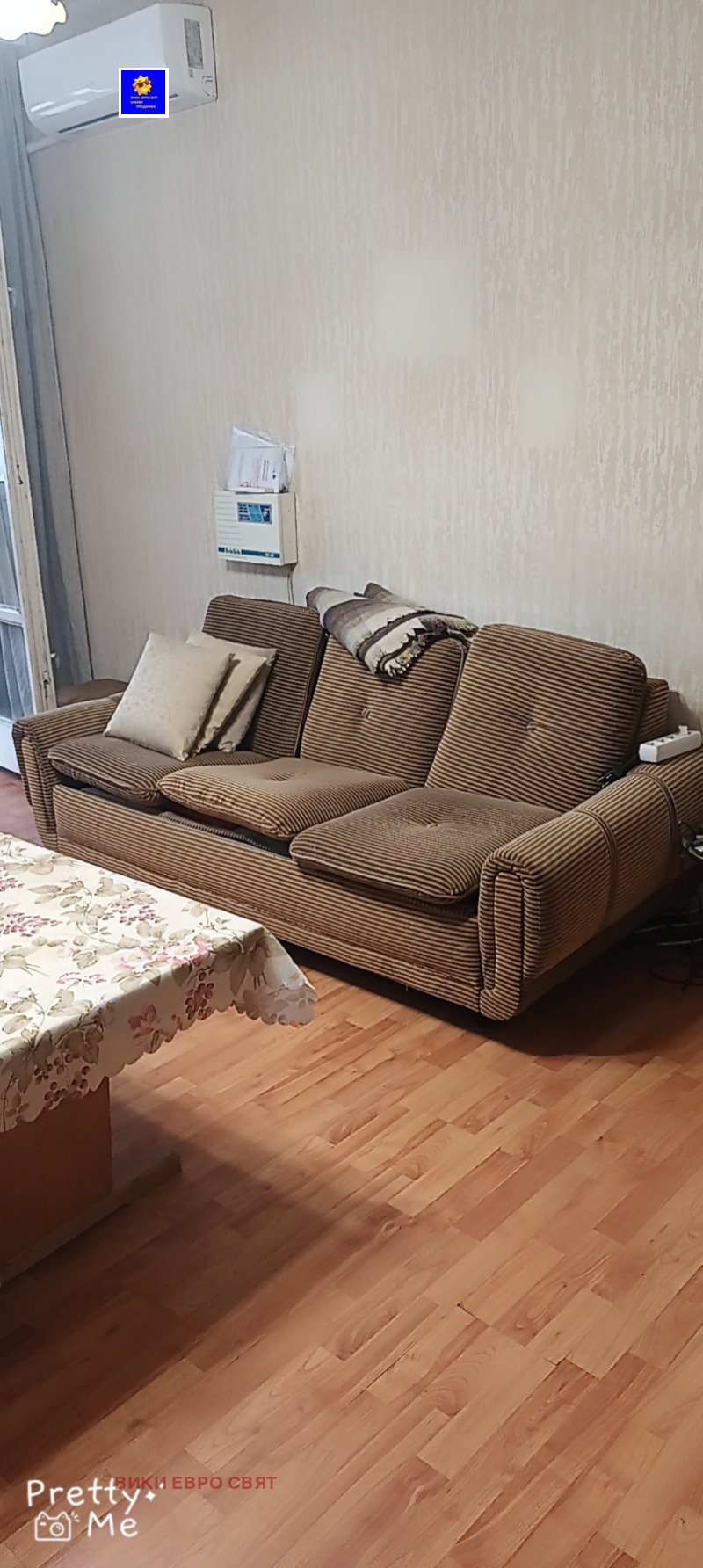 Продава 2-СТАЕН, гр. София, Западен парк, снимка 11 - Апартаменти - 53244722