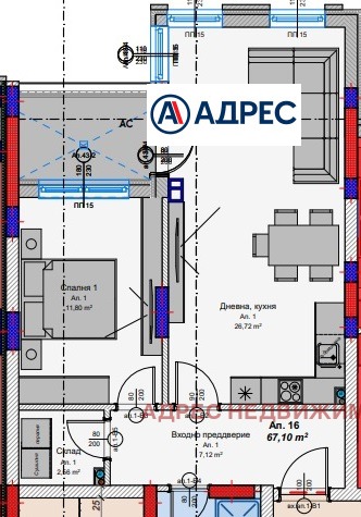 Продава 2-СТАЕН, гр. Стара Загора, Ремиза, снимка 2 - Апартаменти - 52872376