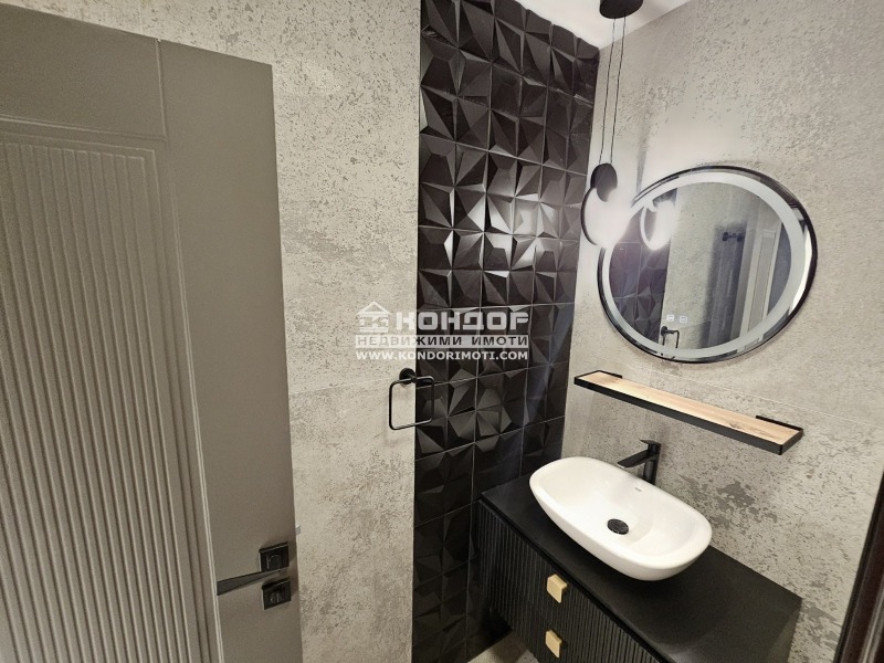 Продава 2-СТАЕН, гр. Пловдив, Остромила, снимка 11 - Апартаменти - 53152833