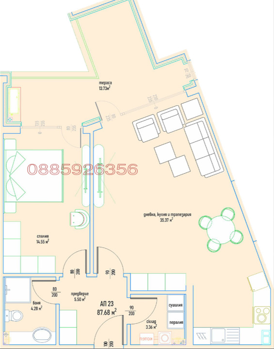 Продава 2-СТАЕН, гр. София, Малинова долина