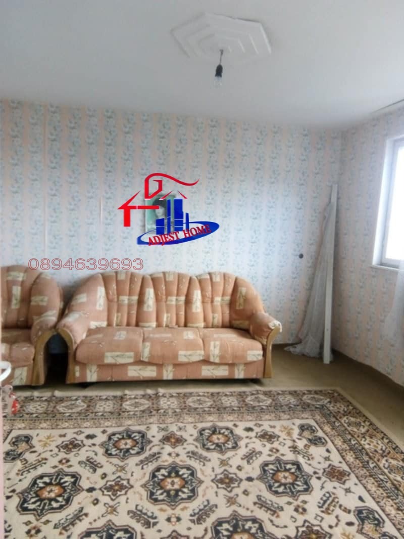 Продава 3-СТАЕН, гр. Шумен, Център