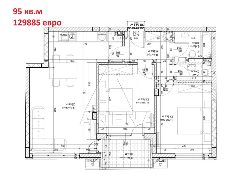 En venta  2 dormitorios Plovdiv , Ostromila , 95 metros cuadrados | 63762879 - imagen [2]