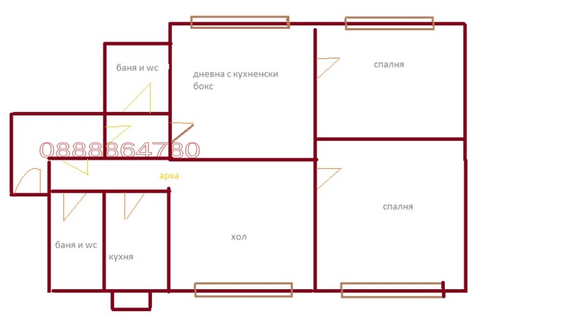 En venta  3 dormitorios Sofia , Tsentar , 105 metros cuadrados | 98774517 - imagen [17]