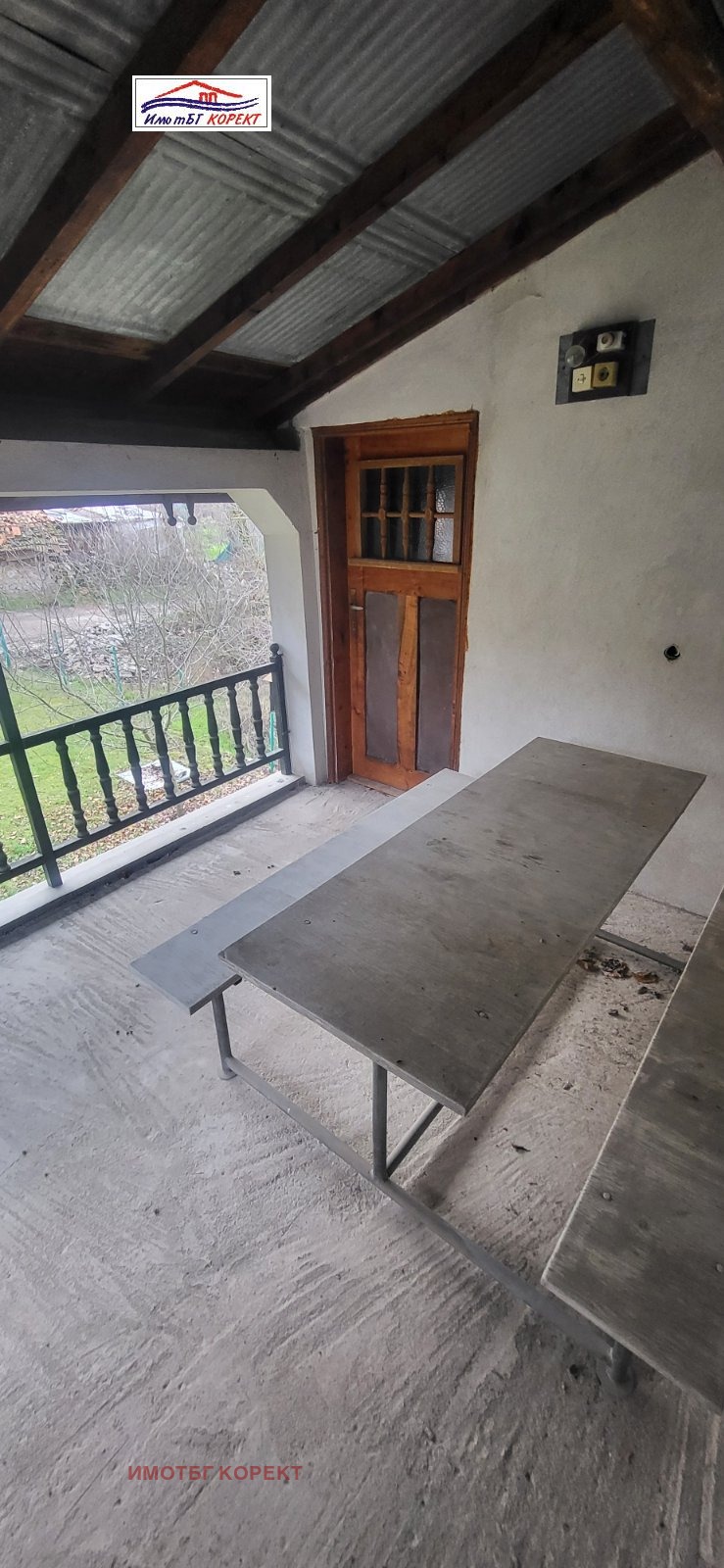 Продава КЪЩА, с. Табан, област София област, снимка 7 - Къщи - 52677244