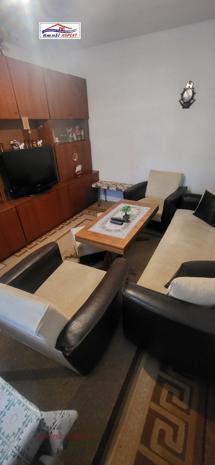 Продава КЪЩА, с. Табан, област София област, снимка 4 - Къщи - 52677244