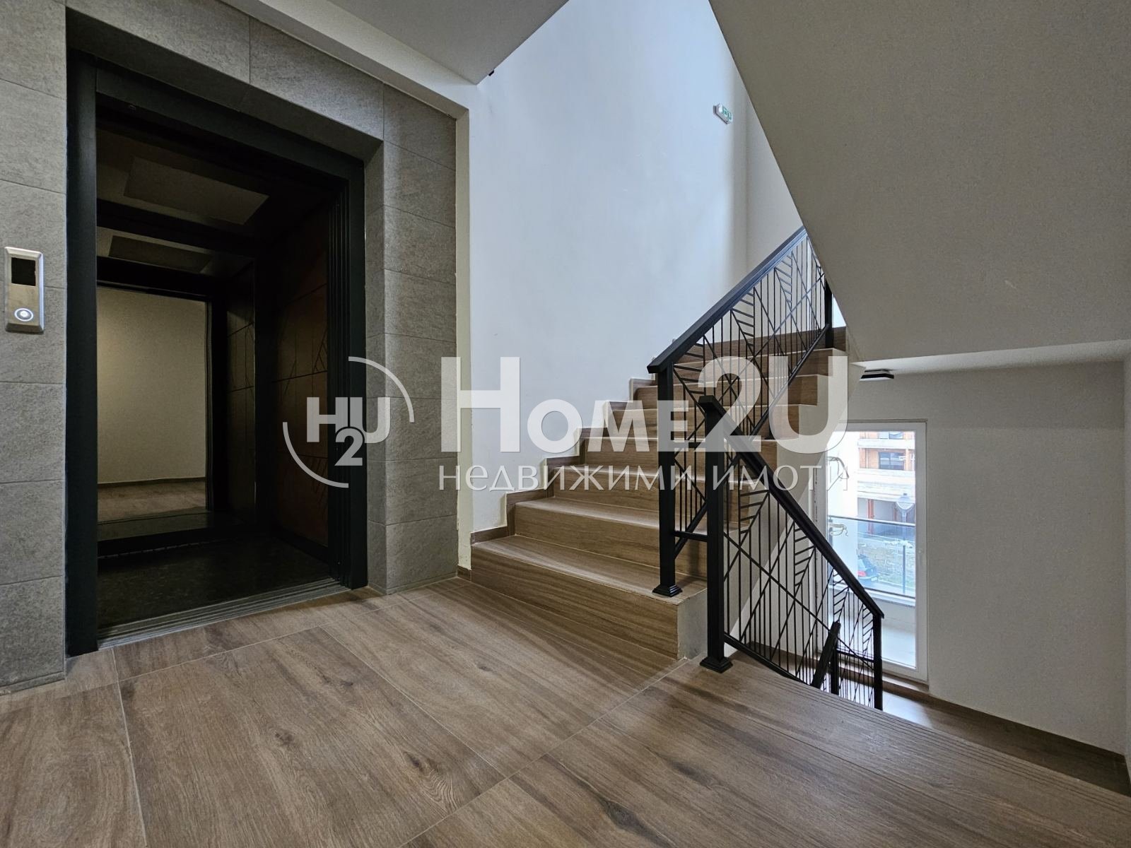 Продава 2-СТАЕН, гр. Пловдив, Остромила, снимка 9 - Апартаменти - 53493383