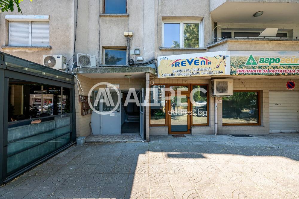Продава МНОГОСТАЕН, гр. Пловдив, Кършияка