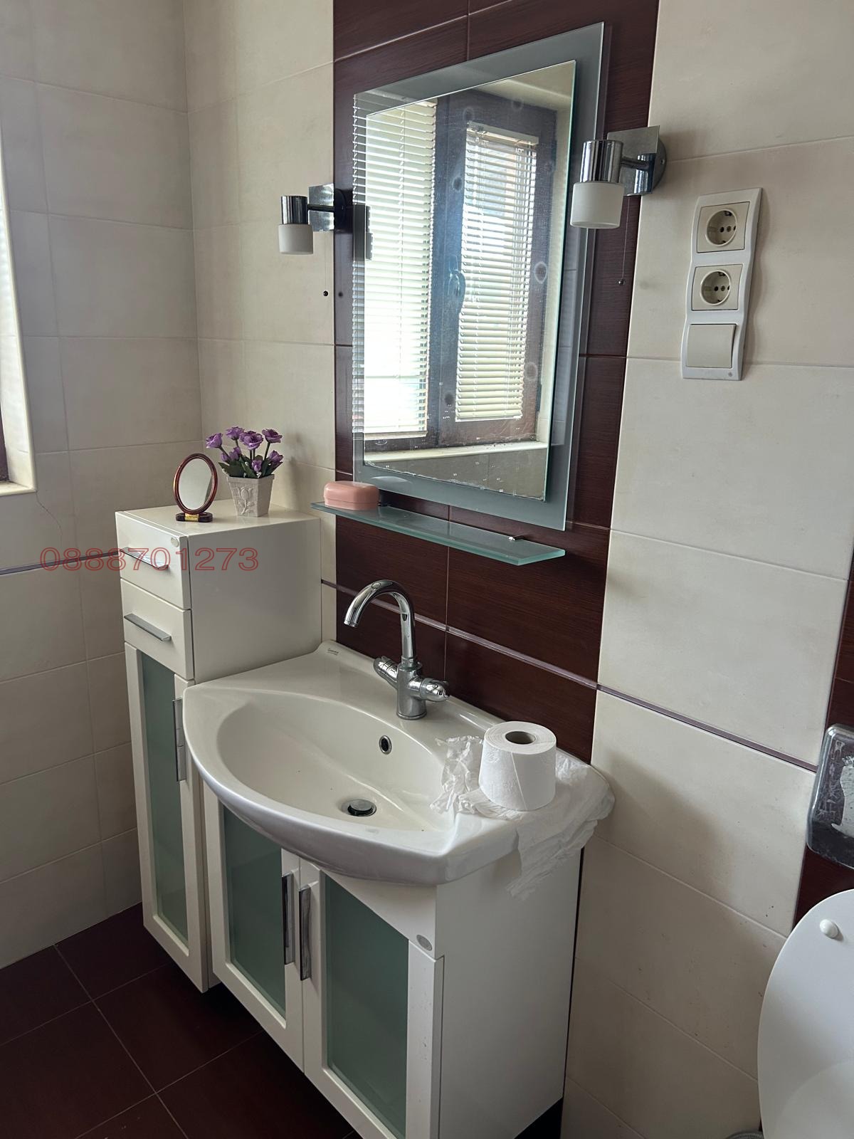 Продава КЪЩА, гр. София, гр. Банкя, снимка 11 - Къщи - 54087930