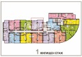 Продава 2-СТАЕН, област Бургас, гр. Поморие • 87232 € / 170610.96 лв. • 61514536 4