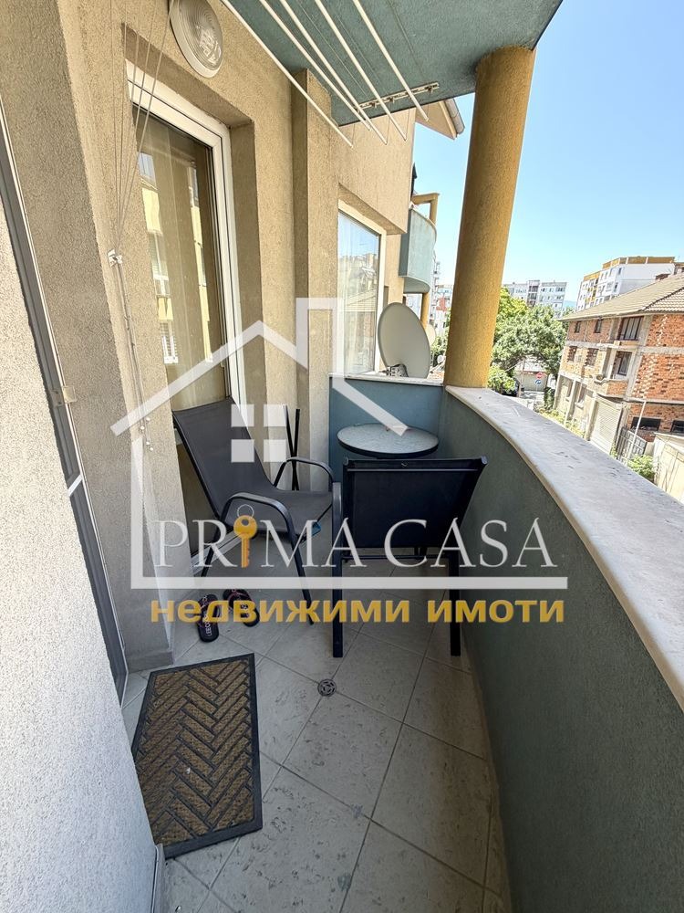 ������� 2-����� | Imot.bg � ����������� 8