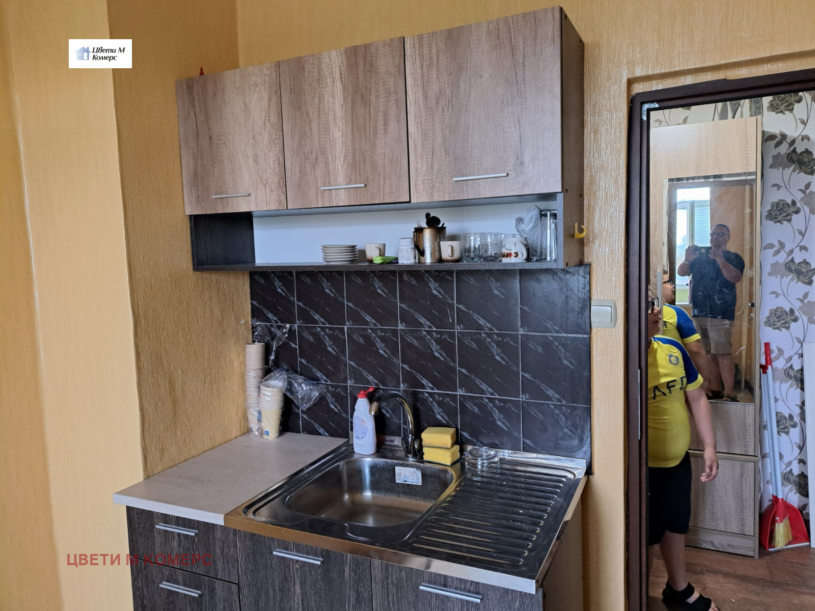 ������� 2-����� | Imot.bg � ����������� 2