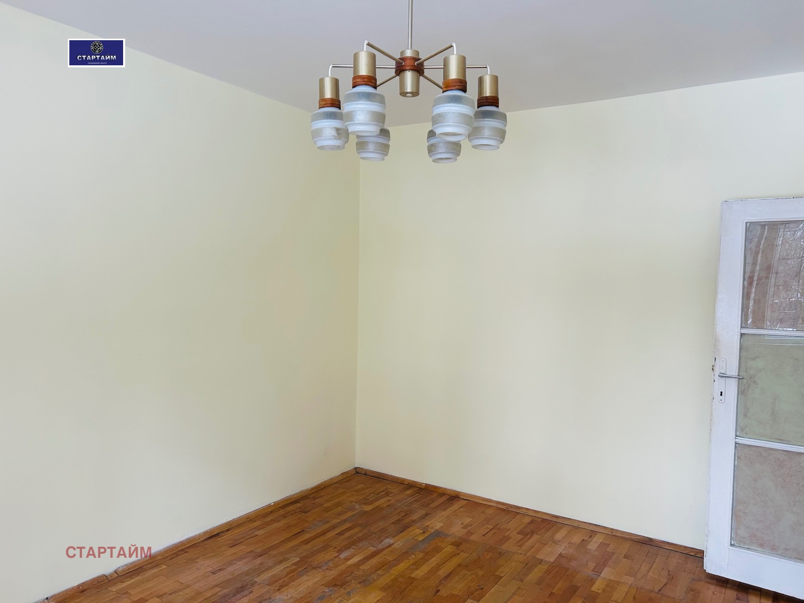 ������� 2-����� | Imot.bg � ����������� 14