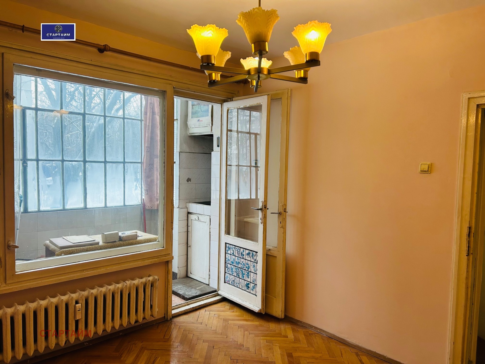 ������� 2-����� | Imot.bg � ����������� 3