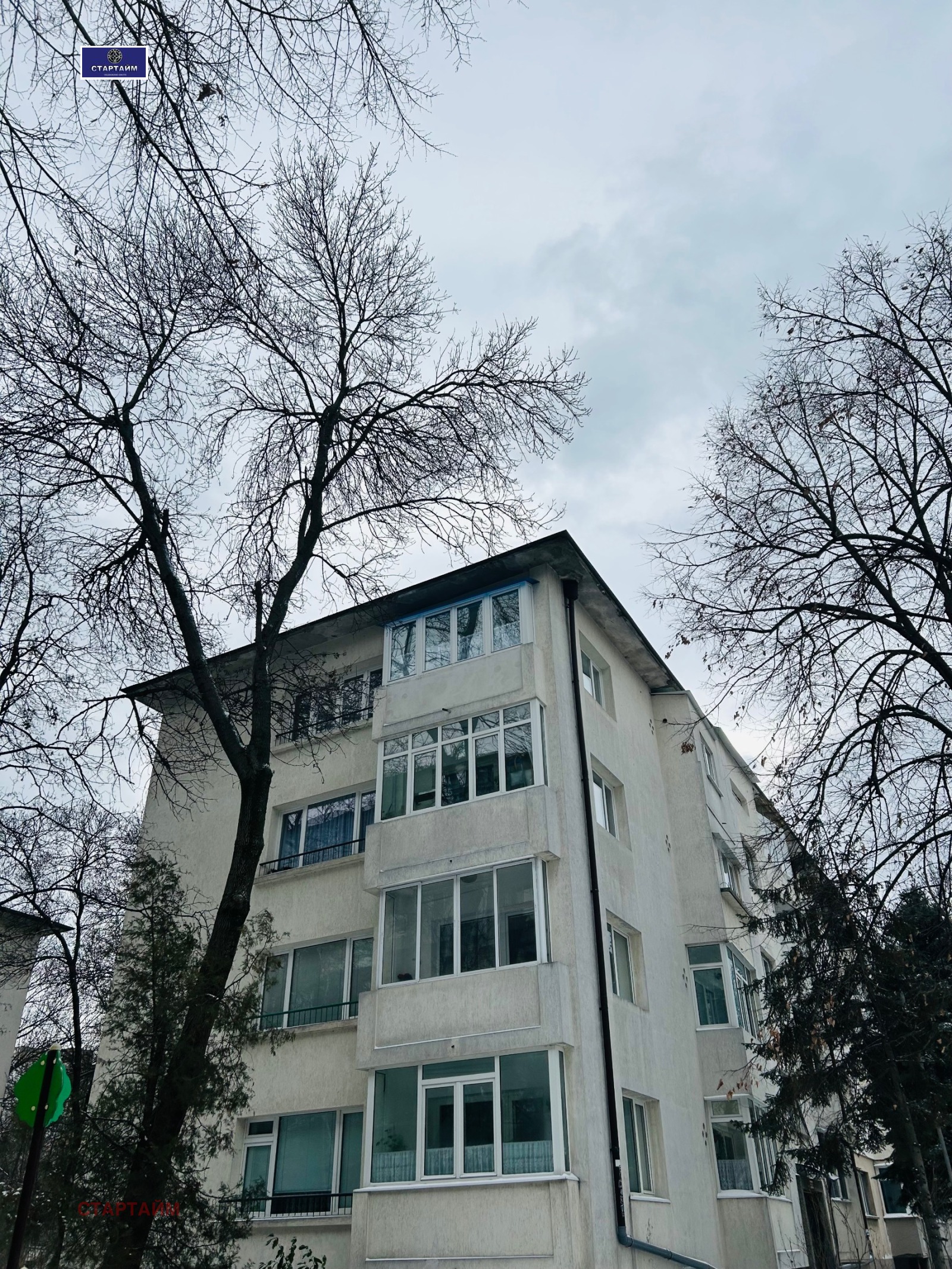 ������� 2-����� | Imot.bg � ����������� 16