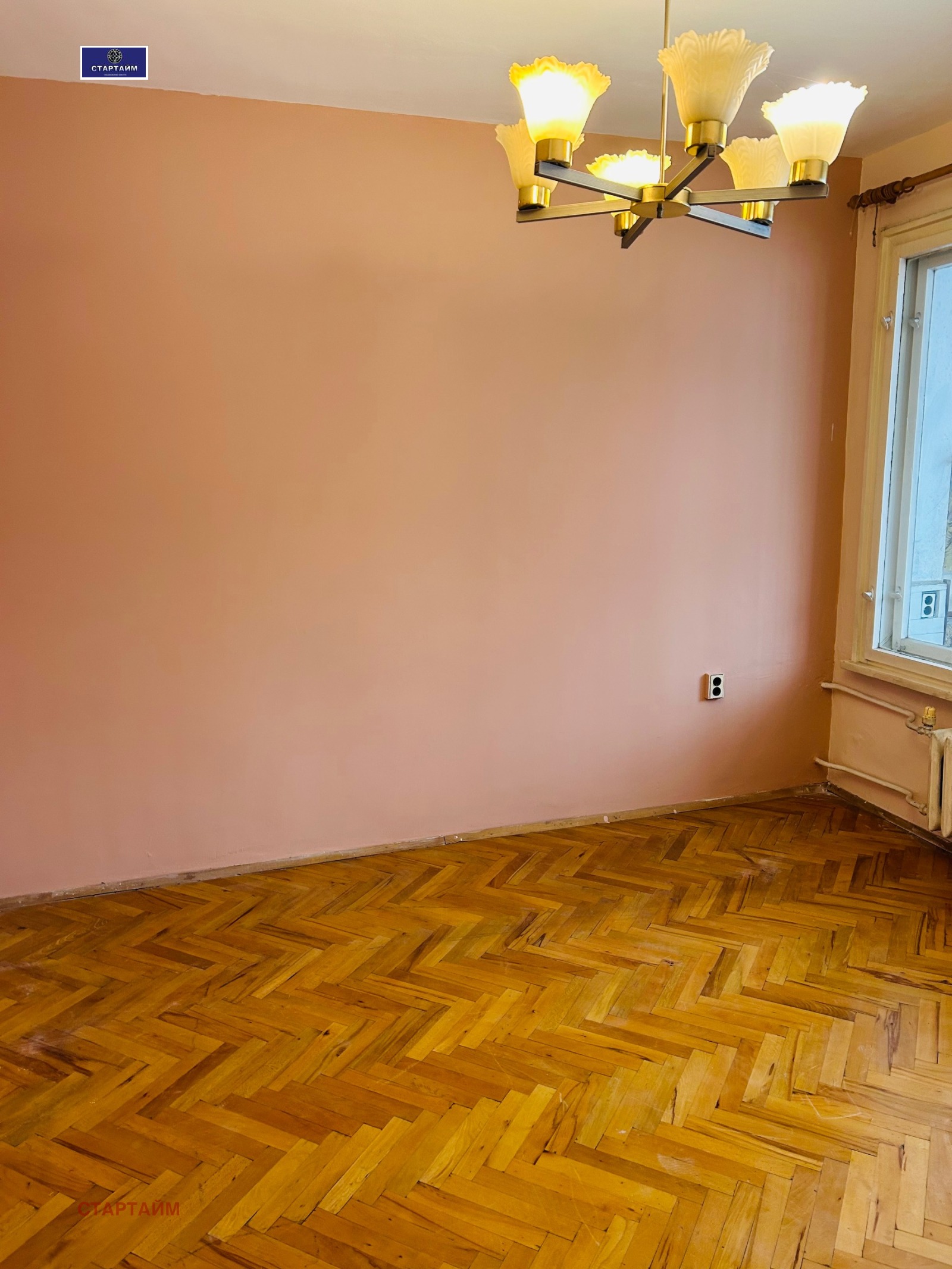 ������� 2-����� | Imot.bg � ����������� 4