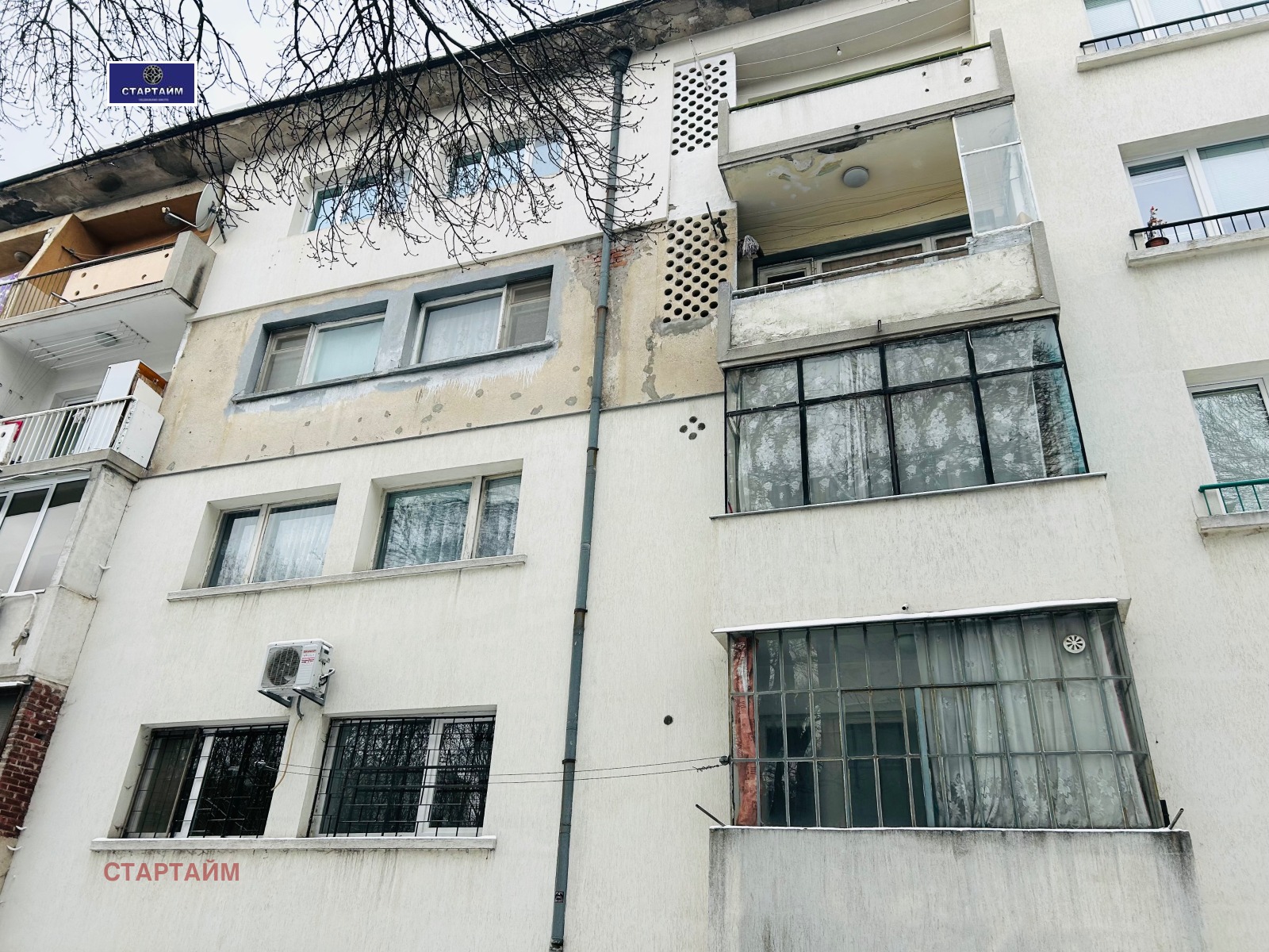 ������� 2-����� | Imot.bg � ����������� 8