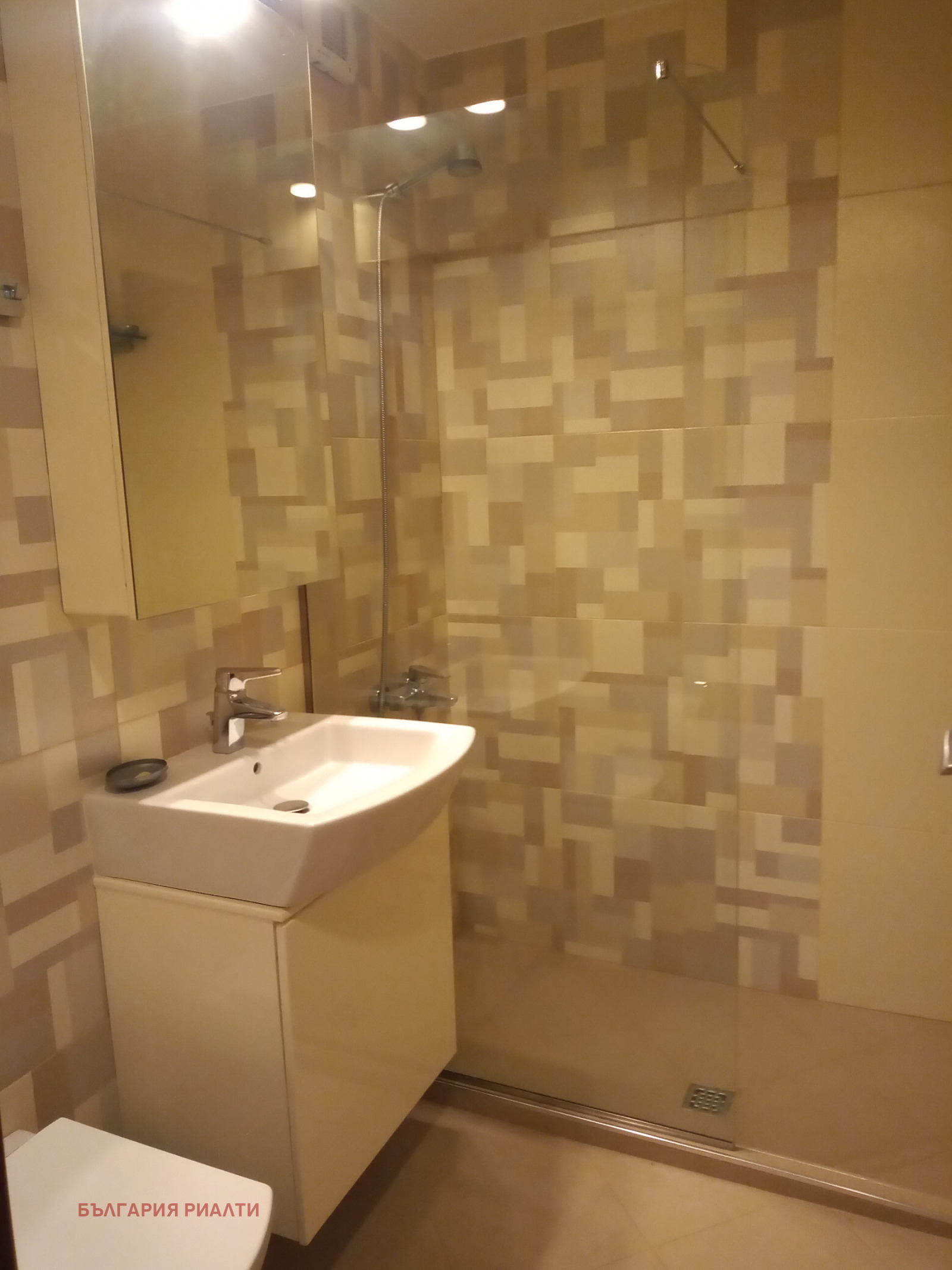 ������� 2-����� | Imot.bg � ����������� 13