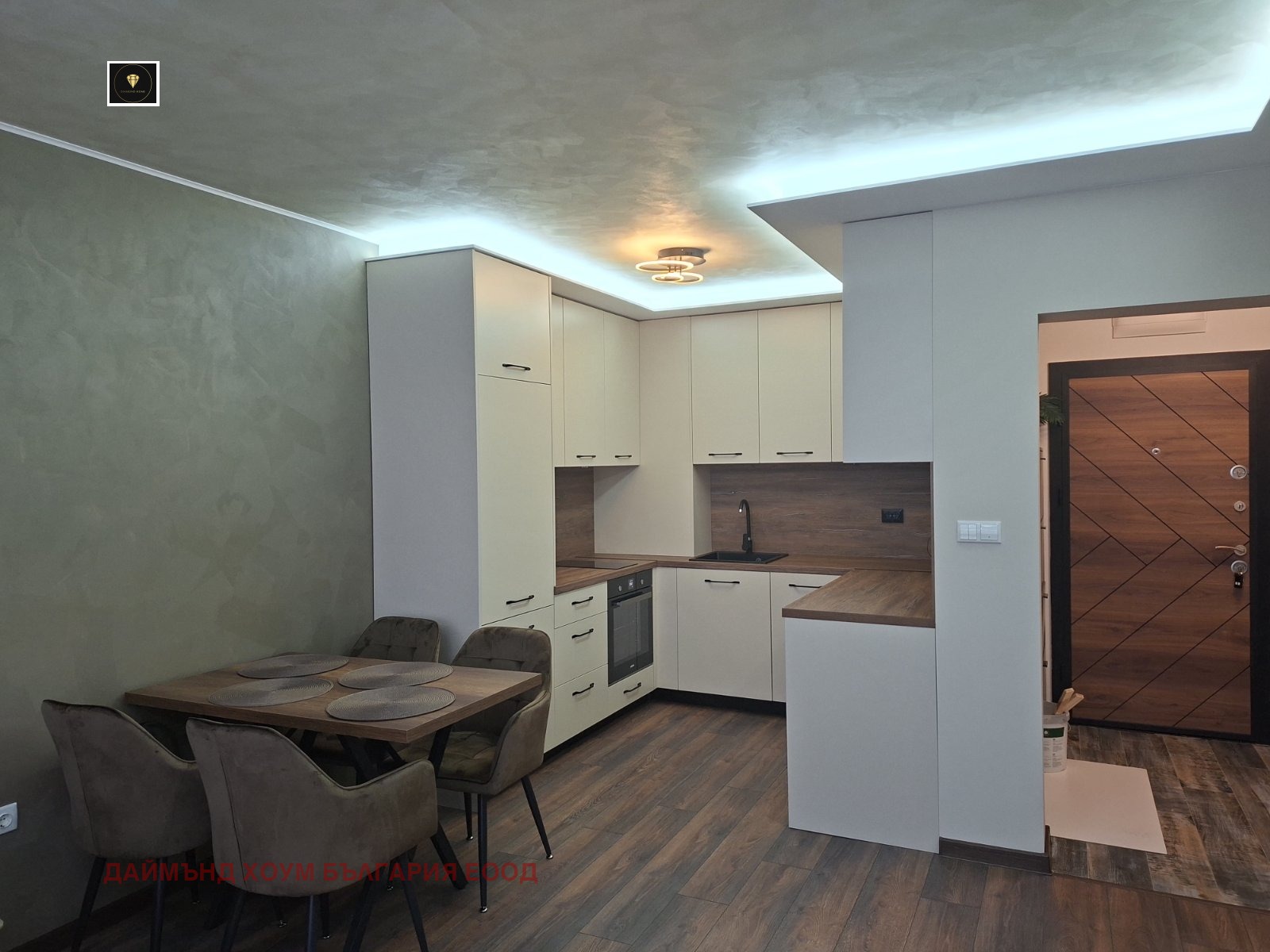 ������� 2-����� | Imot.bg � ����������� 1