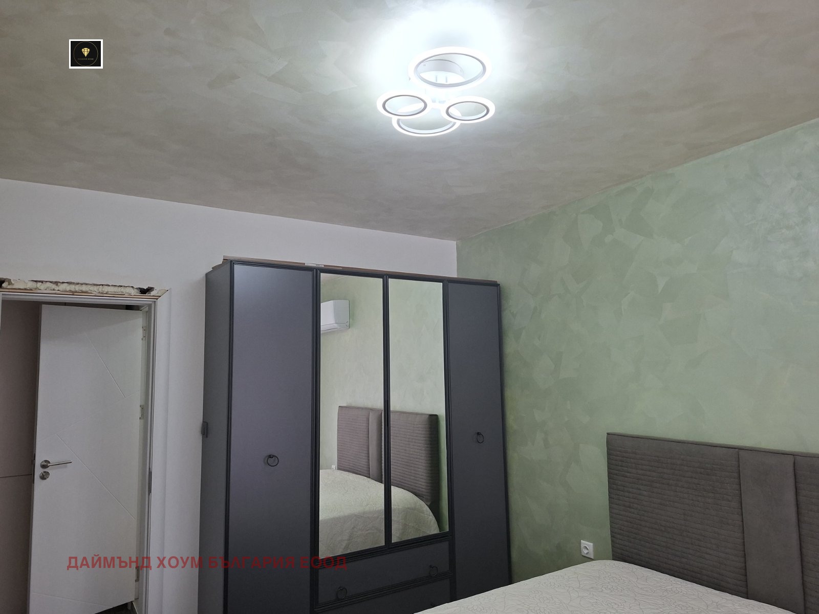 ������� 2-����� | Imot.bg � ����������� 6