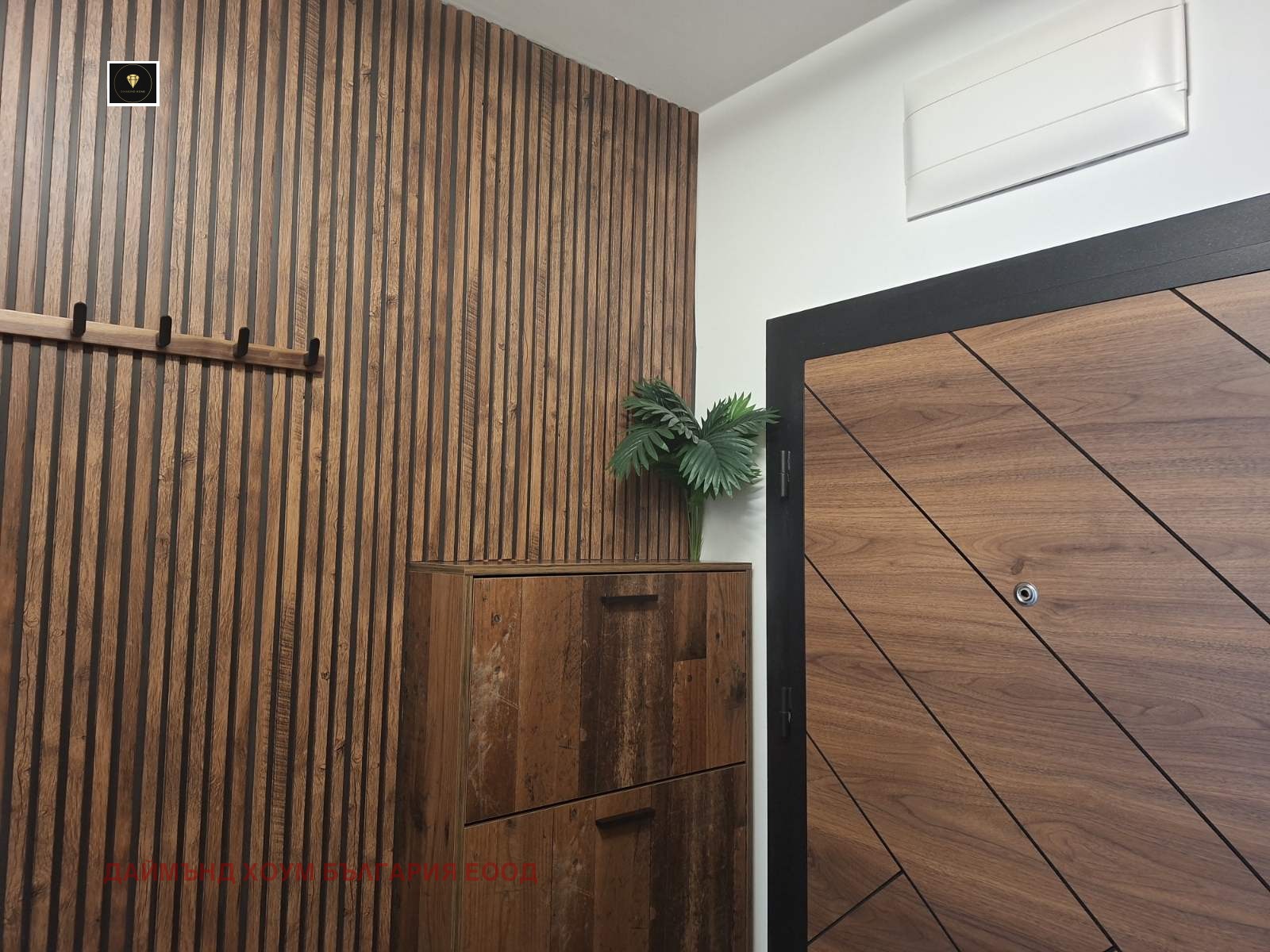 ������� 2-����� | Imot.bg � ����������� 3