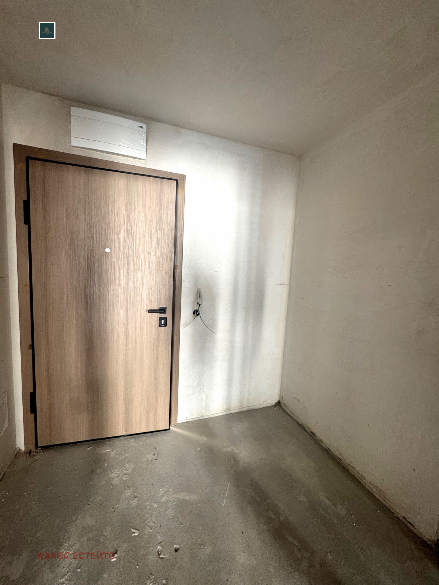 ������� 2-����� | Imot.bg � ����������� 5