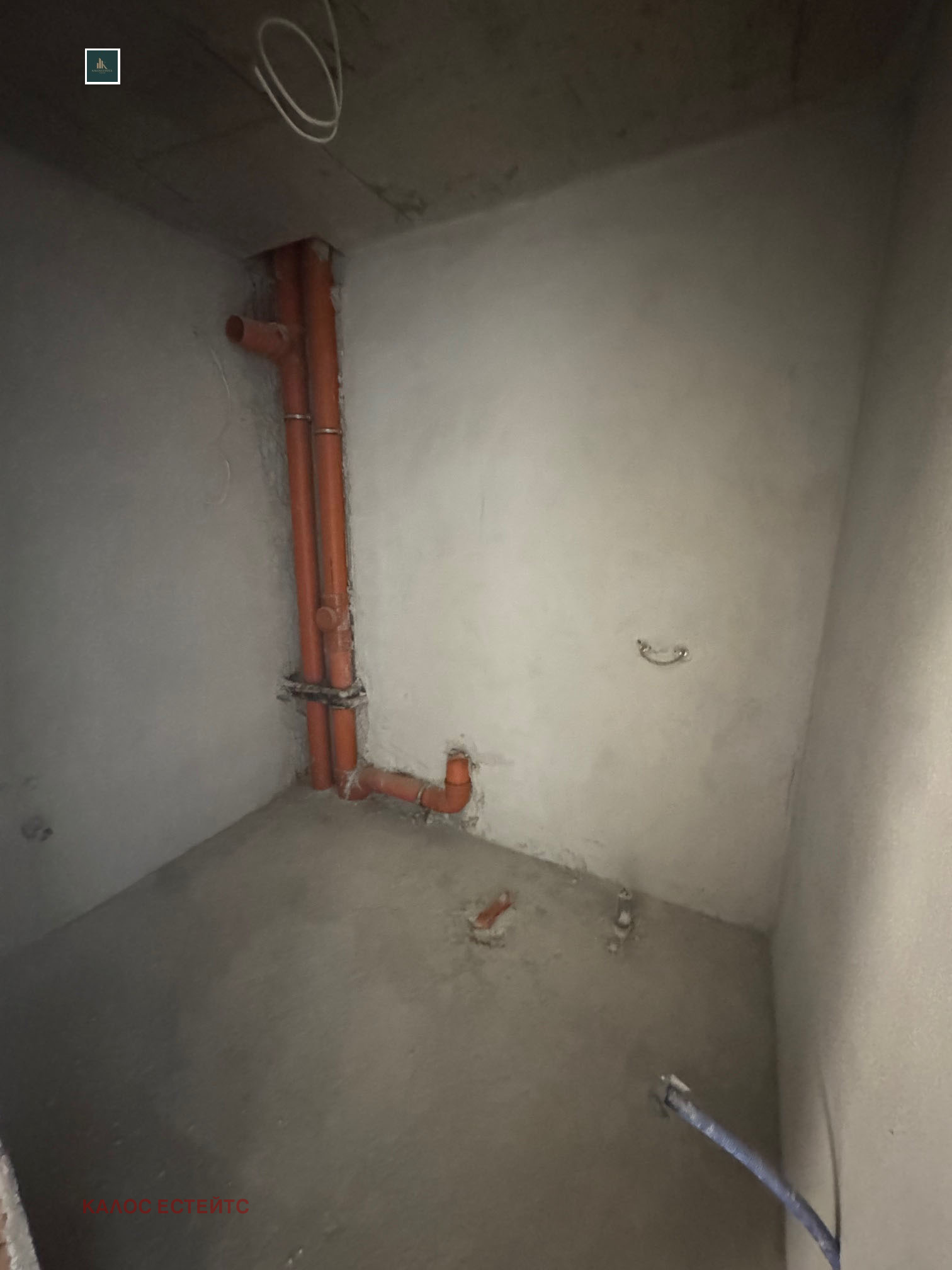 ������� 2-����� | Imot.bg � ����������� 8