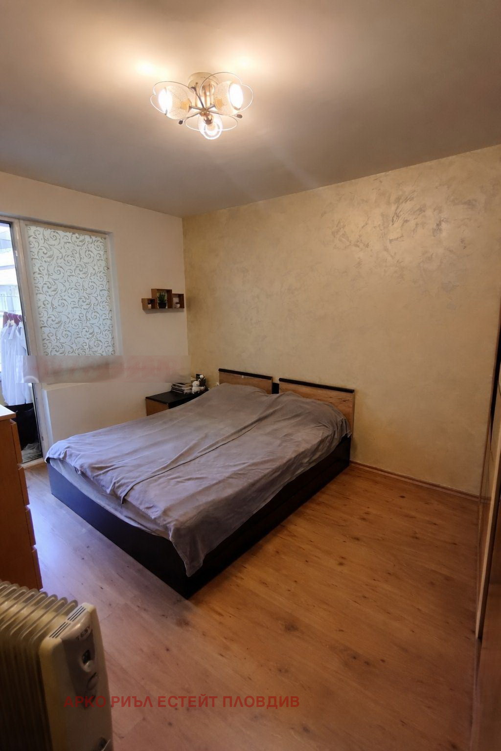 ������� 2-����� | Imot.bg � ����������� 4