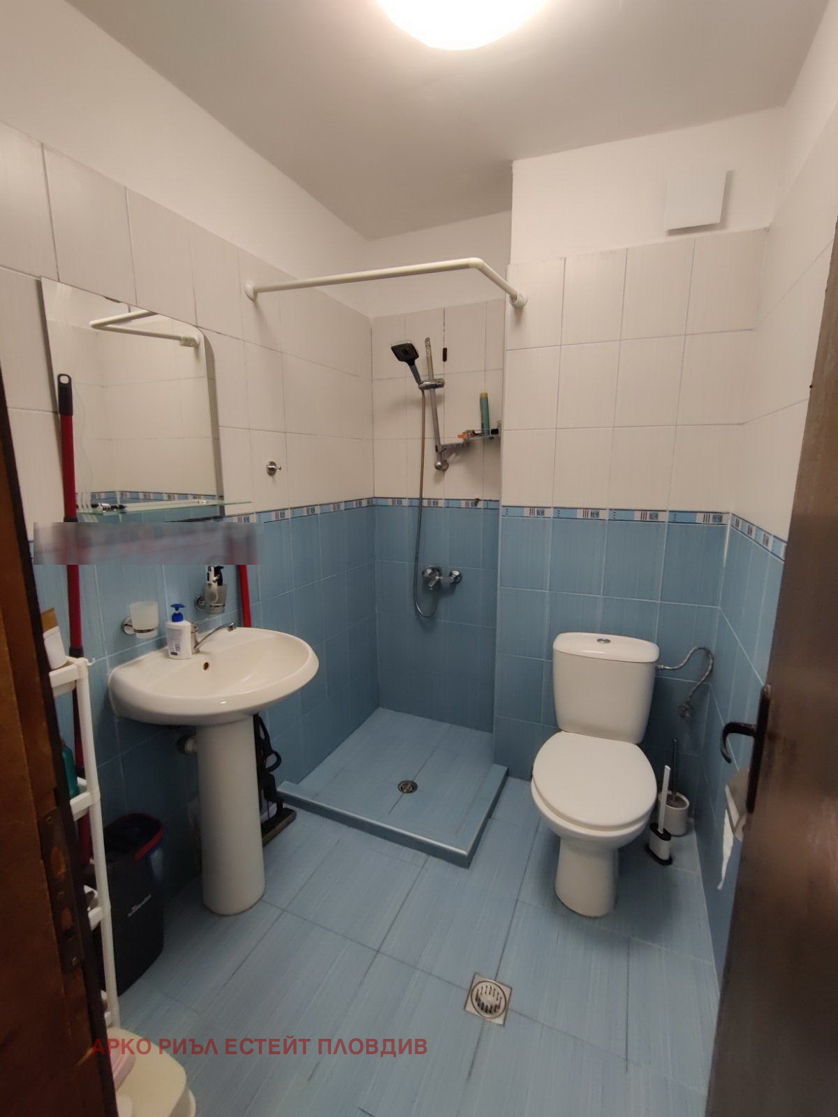 ������� 2-����� | Imot.bg � ����������� 6