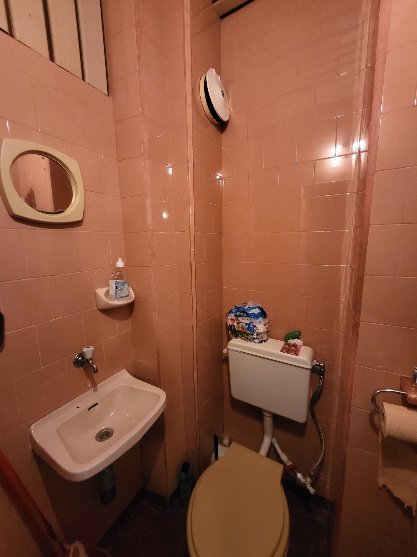 ������� 3-����� | Imot.bg � ����������� 10