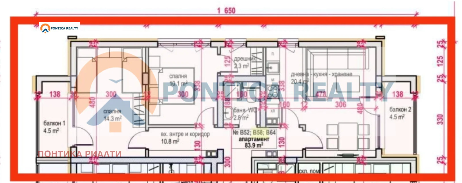 ������� 3-����� | Imot.bg � ����������� 2