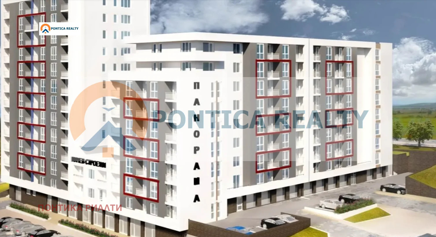 ������� 3-����� | Imot.bg � ����������� 1