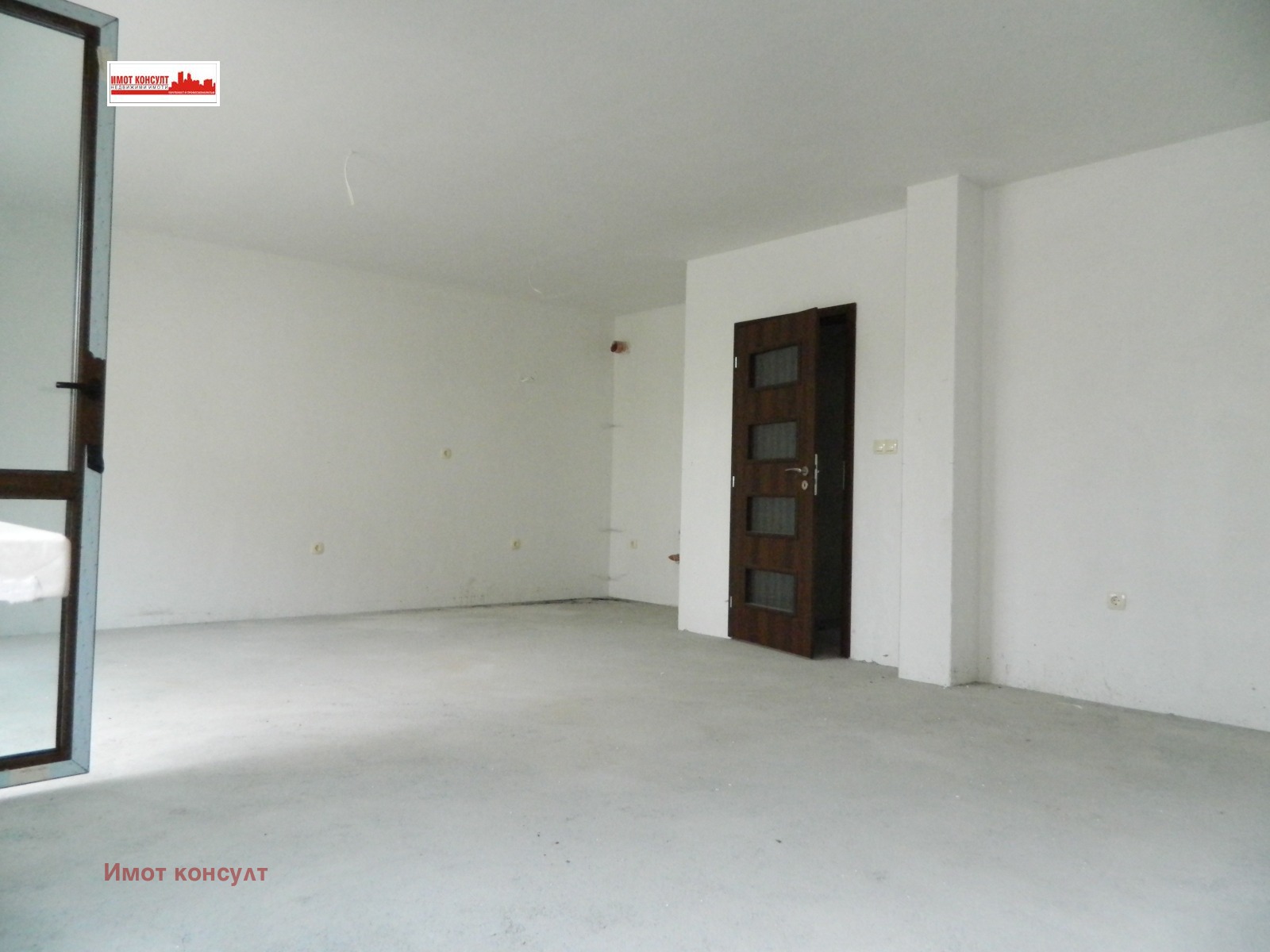 ������� 3-����� | Imot.bg � ����������� 5