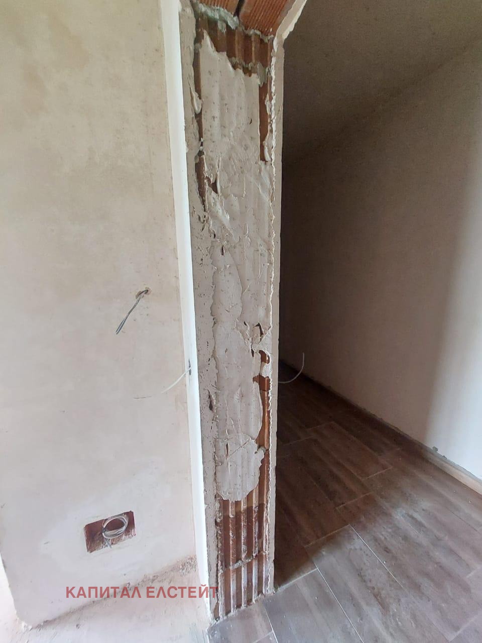 ������� 3-����� | Imot.bg � ����������� 3