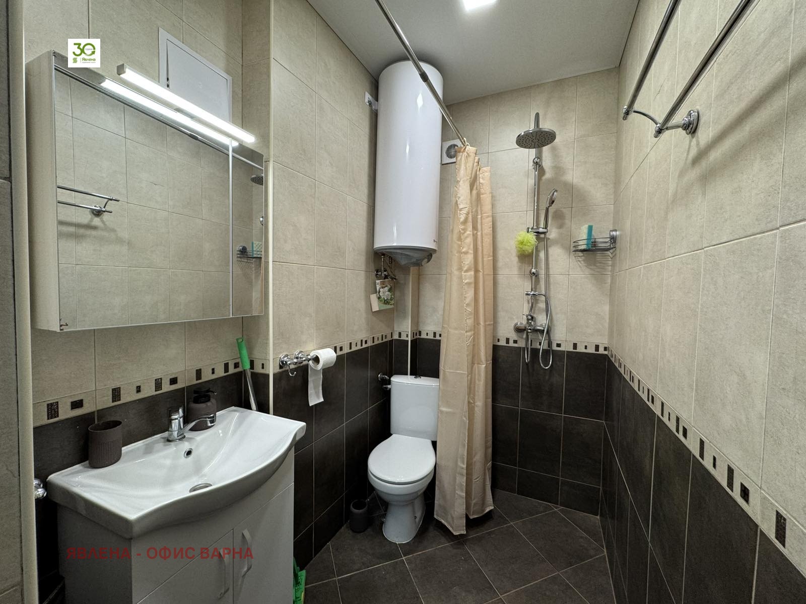 ������� 3-����� | Imot.bg � ����������� 8