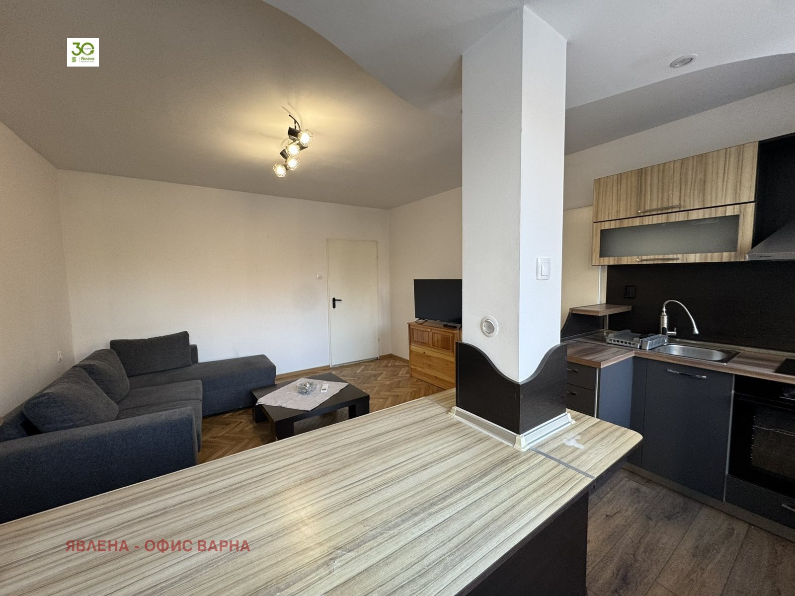 ������� 3-����� | Imot.bg � ����������� 3