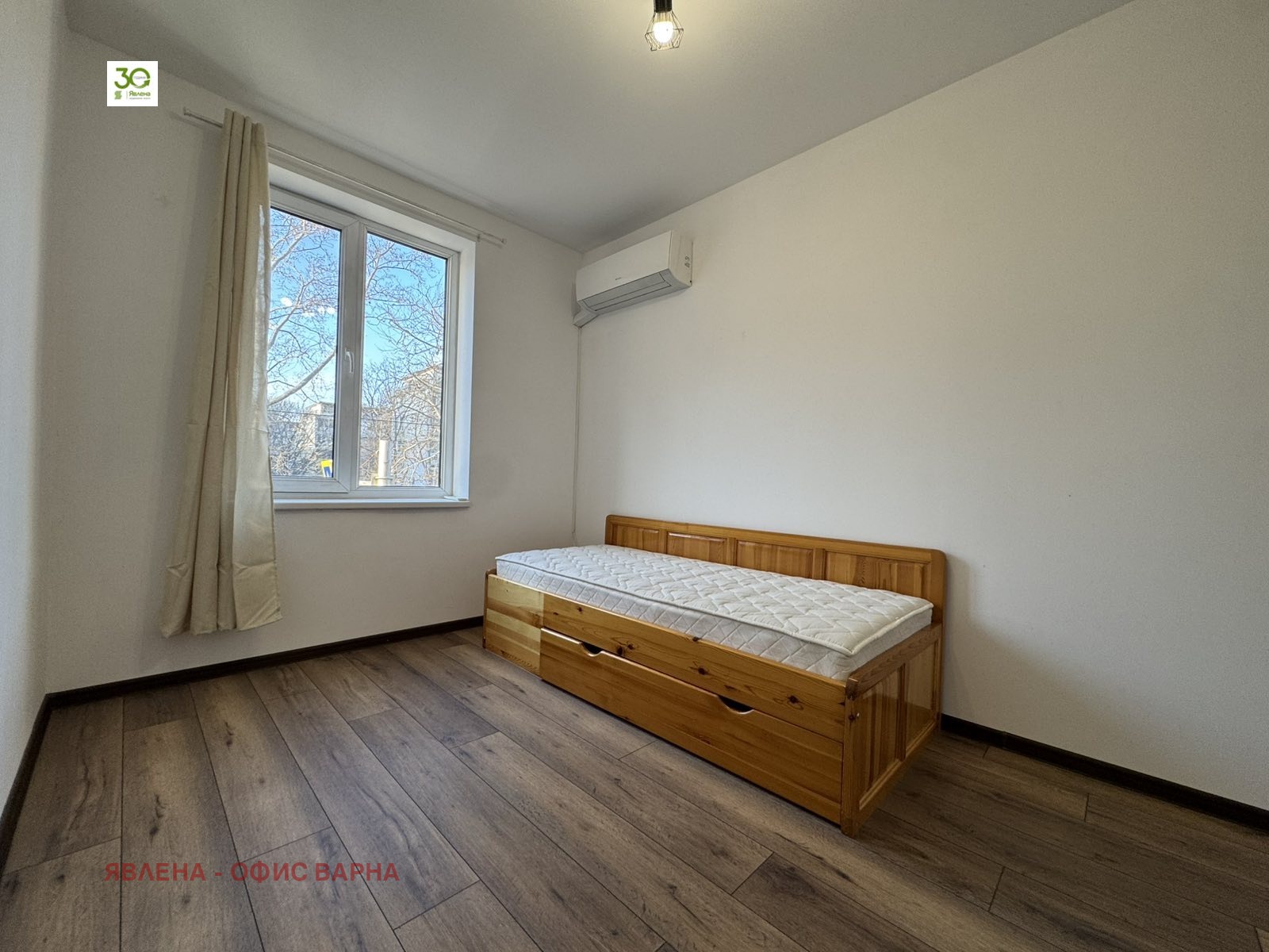 ������� 3-����� | Imot.bg � ����������� 6