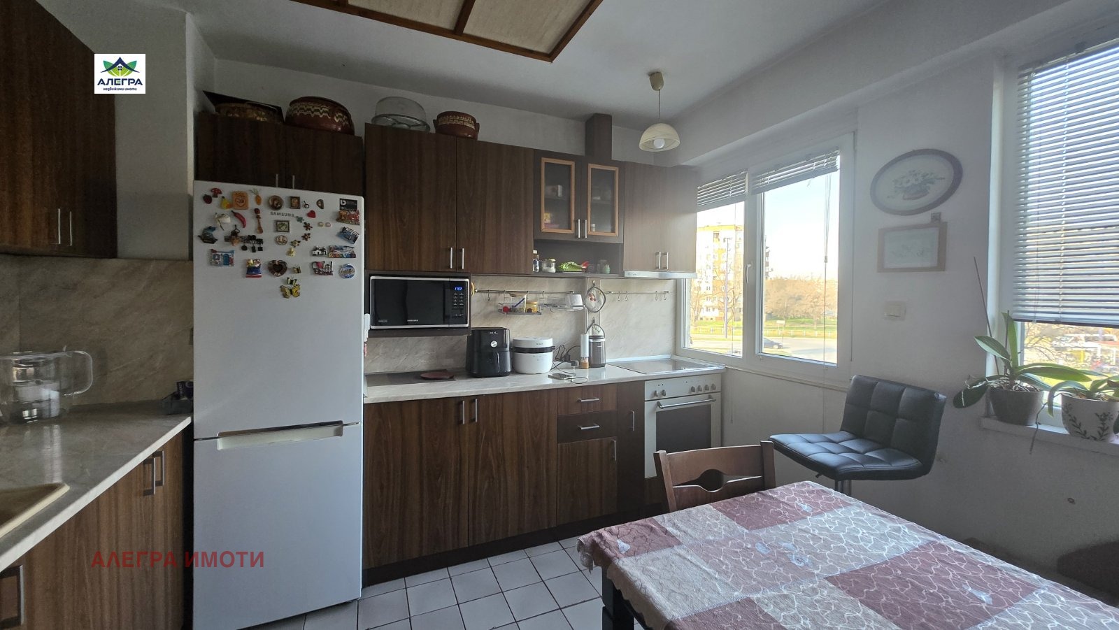 ������� 3-����� | Imot.bg � ����������� 2