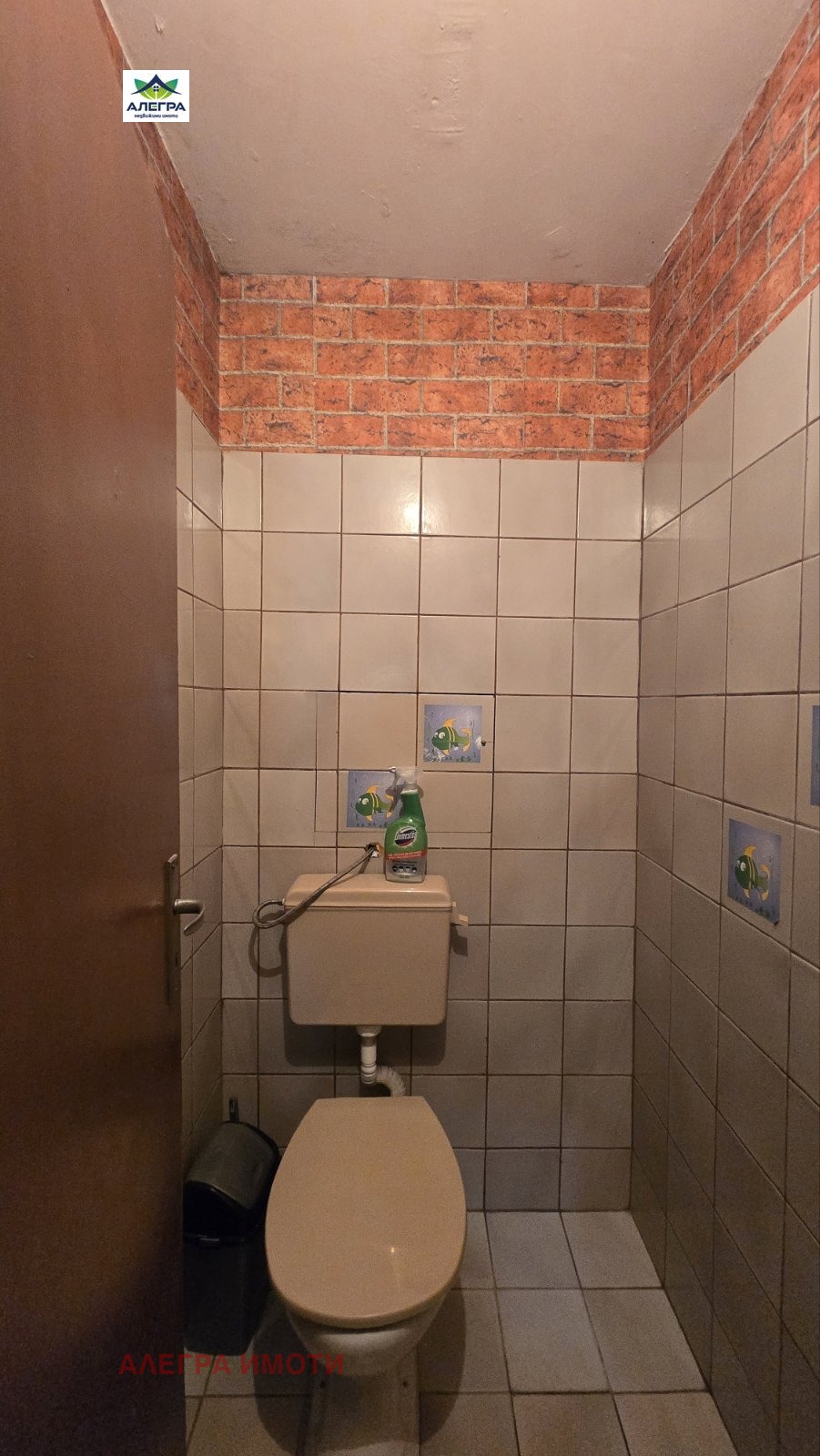 ������� 3-����� | Imot.bg � ����������� 7