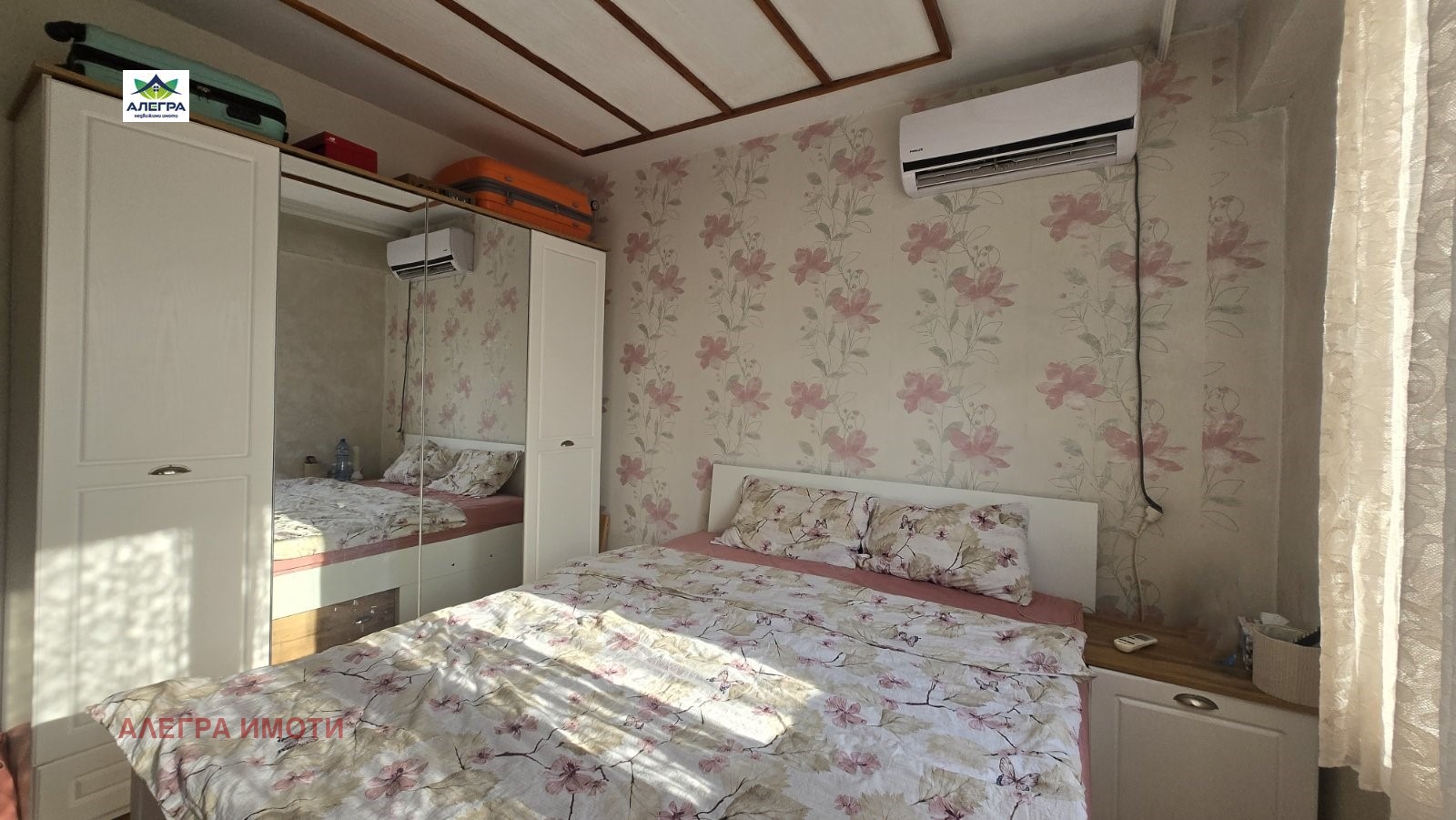 ������� 3-����� | Imot.bg � ����������� 3