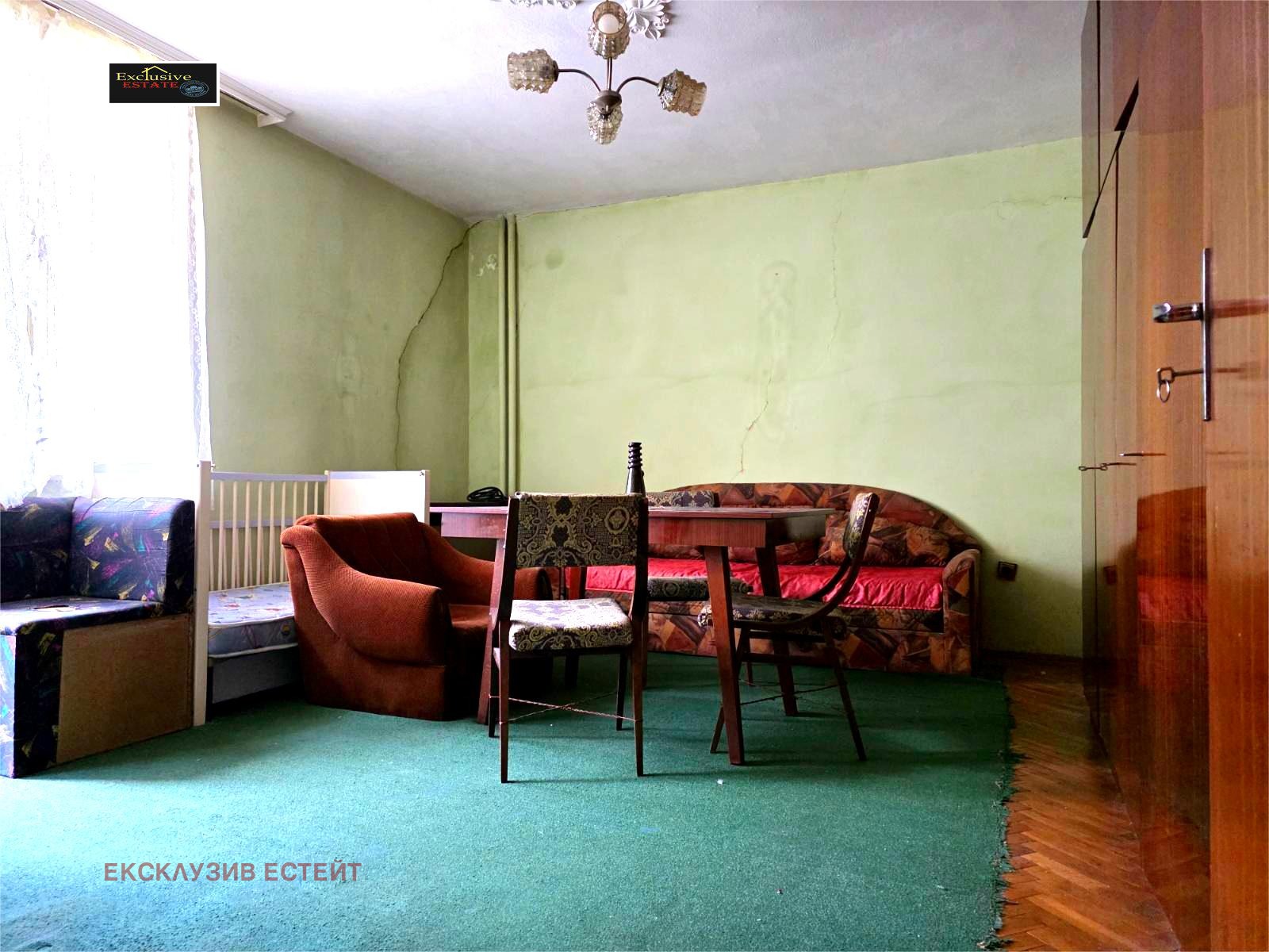 ������� ���������� | Imot.bg � ����������� 2