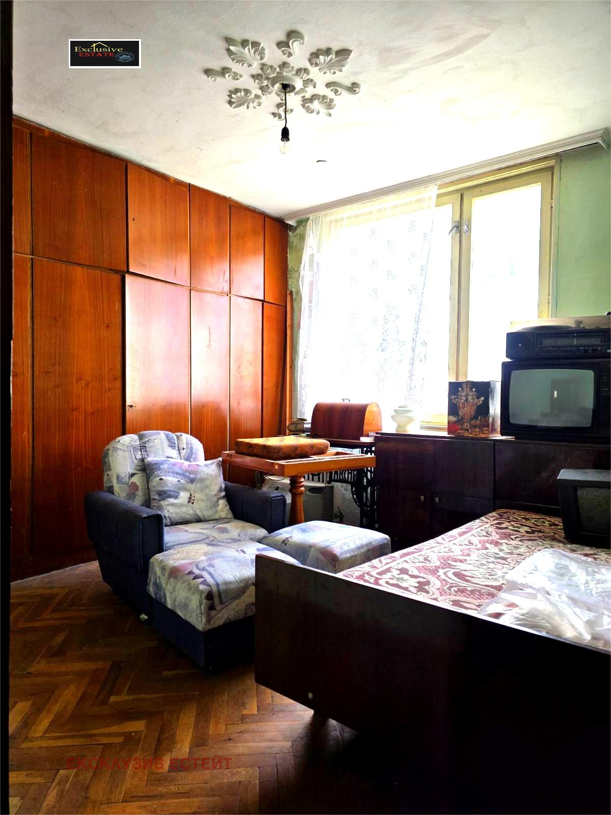 ������� ���������� | Imot.bg � ����������� 4