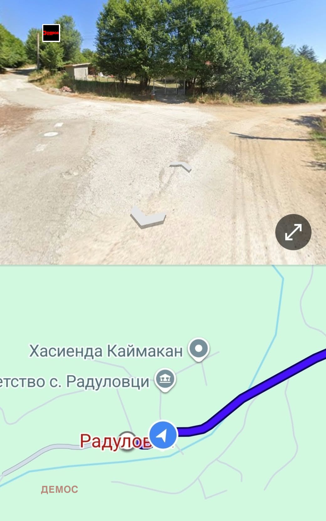 ������� ������ | Imot.bg � ����������� 3