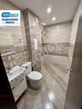  2- | Imot.bg    6