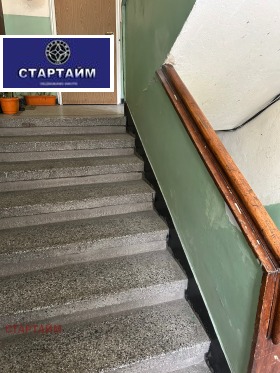 ������� 2-����� | Imot.bg � ����� ������ 9