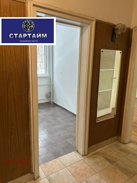 ������� 2-����� | Imot.bg � ����� ������ 7